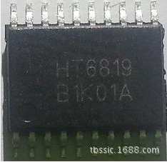 HT6819(帶電子音量/數(shù)字音量控制3.3W雙聲道D類功放IC)