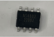 NS4892（藍(lán)牙耳機充電倉-線性鋰電池充放電管理 IC）