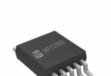 HT71763 20V,15A全集成同步升壓轉(zhuǎn)換器