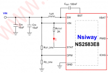NS2583 同步升壓型 2A 雙節(jié)鋰電池充電管理 IC